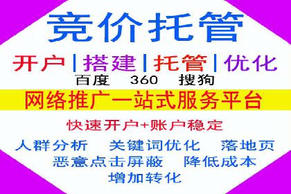 移动端信息流广告的创意与执行案例